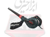 اره فارسی بر کشویی (یک طرفه) مدل 5418 رونیکس – RONIX