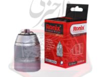کیف ابزار رونیکس – RONIX مدل RH-9101