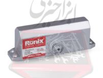 آرام بند درب مدل RH-8585 رونیکس – RONIX